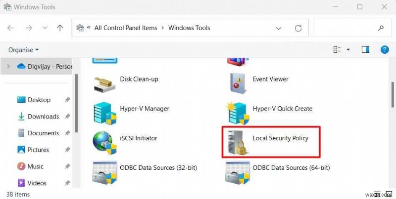 Windows 11에서 로컬 보안 정책을 여는 6가지 쉬운 방법