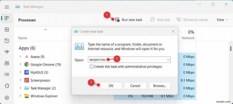 Windows 11에서 로컬 보안 정책을 여는 6가지 쉬운 방법