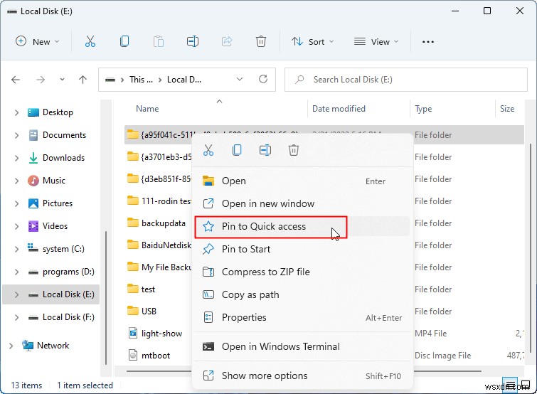 Windows 11에서 빠른 액세스가 작동하지 않나요? 확실한 해결 방법 5가지