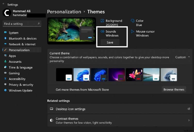 Windows 11 시작 소리 켜기·끄기 3가지 방법 (설정·레지스트리·그룹 정책)