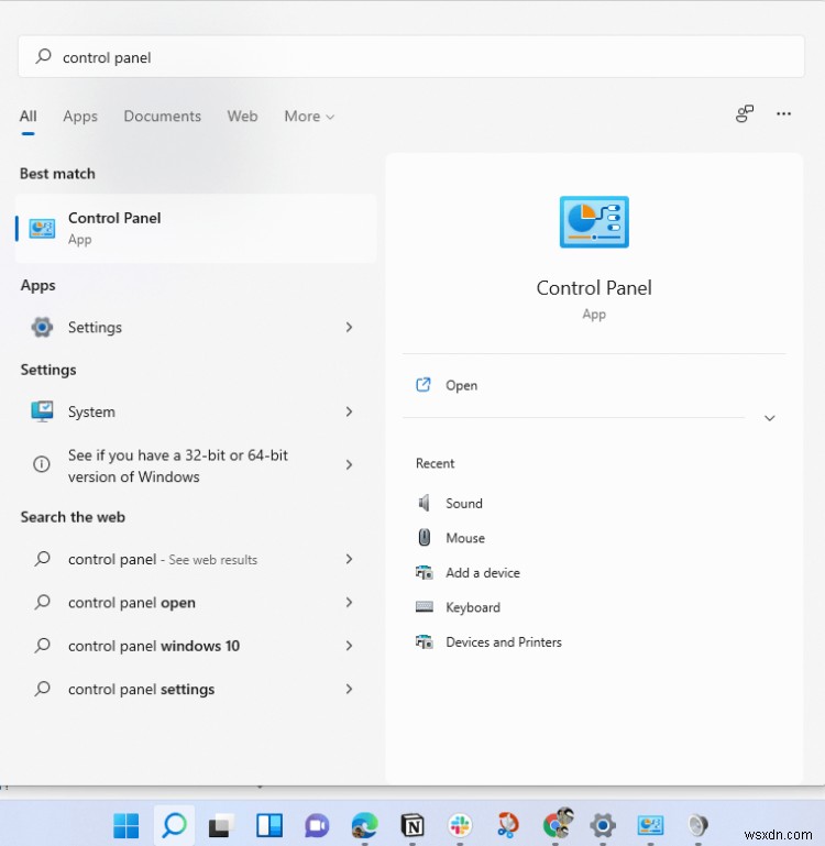 Windows 11 사운드 제어판 찾는 방법 3가지 총정리