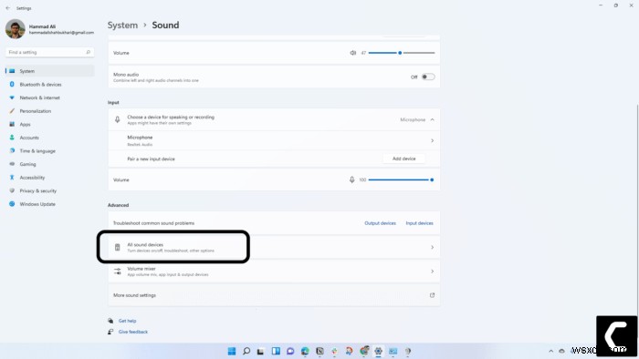 Windows 11 사운드 제어판 찾는 방법 3가지 총정리