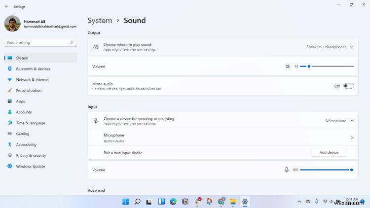 Windows 11/10 오디오 서비스가 응답하지 않습니다 오류 완벽 해결 가이드