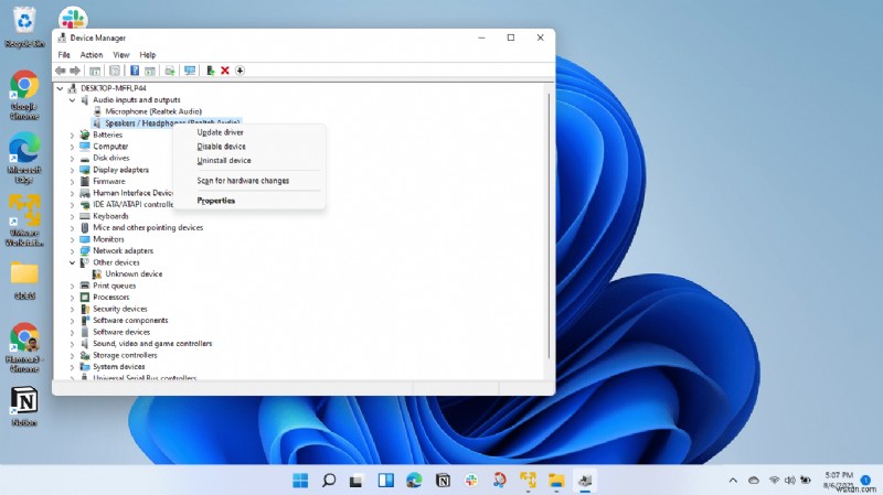 Windows 11/10 오디오 서비스가 응답하지 않습니다 오류 완벽 해결 가이드