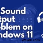 Windows 11/10 오디오 서비스가 응답하지 않습니다 오류 완벽 해결 가이드