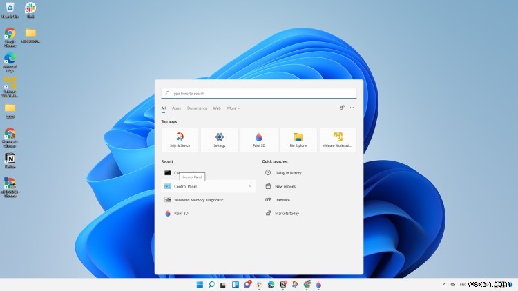 Windows 11 손상된 파일 복구 및 수리 방법 총정리