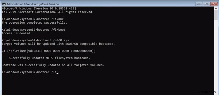 Windows 11 자동 복구 준비 중 부팅 루프 오류 해결 방법 5가지