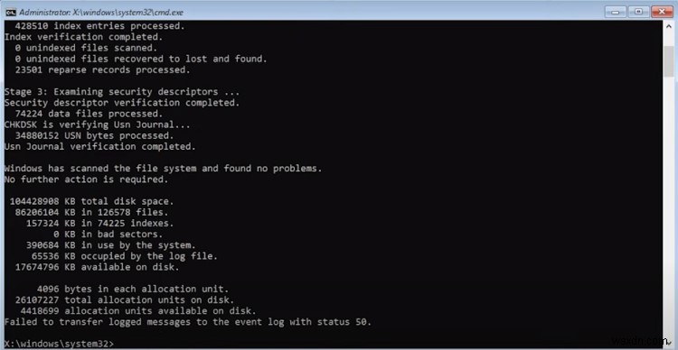 Windows 11 자동 복구 준비 중 부팅 루프 오류 해결 방법 5가지