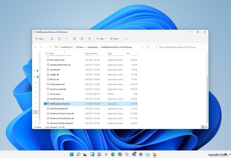 Shellexperiencehost.exe 수정 방법: Windows Shell Experience 호스트란 무엇인가?