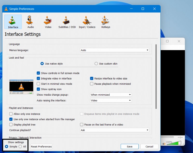 VLC에서 Direct3D 출력 창이 별도로 열릴 때? Windows 11/10 해결 방법 5가지