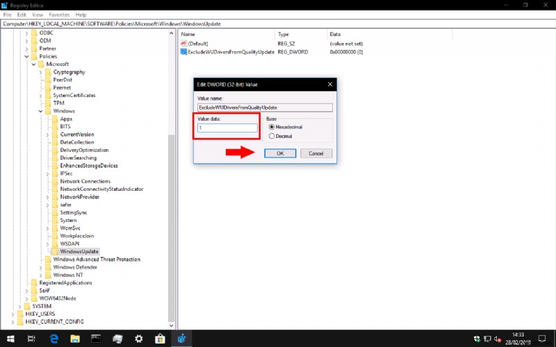 Windows 10에서 장치 드라이버 자동 업데이트 중지하는 방법