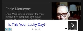 SoundHound 리뷰 – 음악 인식 앱, 과연 얼마나 똑똑할까?