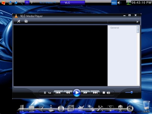 VLC 미디어 플레이어, 단연코 최고인 이유 – 완벽 활용 가이드