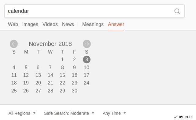 덕덕고(DuckDuckGo) 검색 엔진 2018 리뷰 – 기대 이상의 프라이버시 대안
