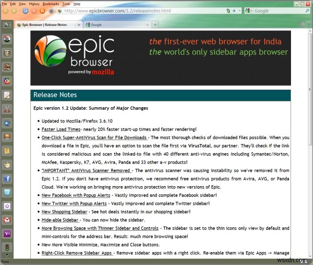 인도 시장을 겨냥해 탄생한 Epic 브라우저 심층 리뷰