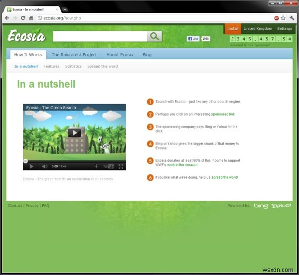 에코시아(Ecosia) – 검색만으로 열대우림을 지키는 친환경 검색 엔진