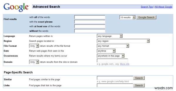 구글 검색 화면의 새 사이드바, 간단하게 제거하는 방법