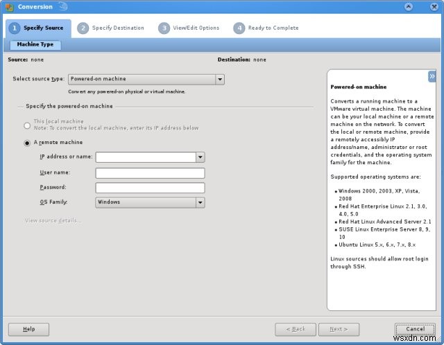 VirtualBox VDI 디스크를 VMware VMDK로 변환하는 완벽 가이드