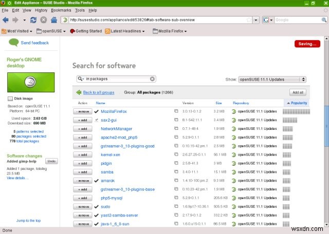 SUSE Studio – 웹 브라우저만으로 나만의 리눅스를 만들다