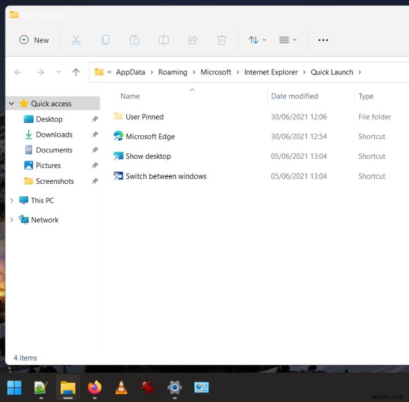Windows 11 파일 탐색기 반응 속도를 높이는 방법