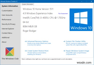 Ultimate Windows Tweaker 리뷰 – 윈도우 10 말괄량이 길들이기