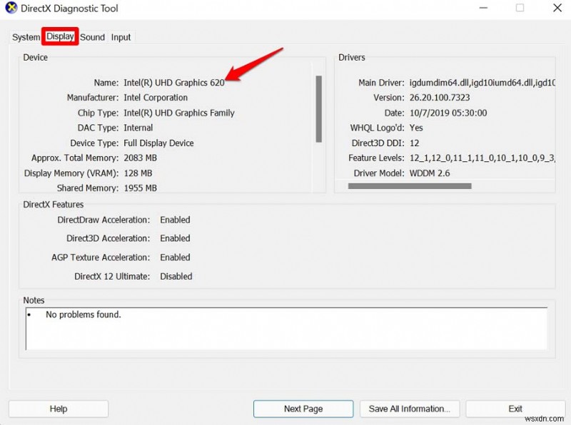 업데이트 후 Windows 11 블랙 스크린 현상? 원인과 해결 방법 6가지 총정리