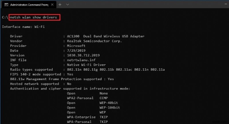 Windows 11 인터넷 느려짐 및 Wi-Fi 끊김 문제 해결 방법 총정리