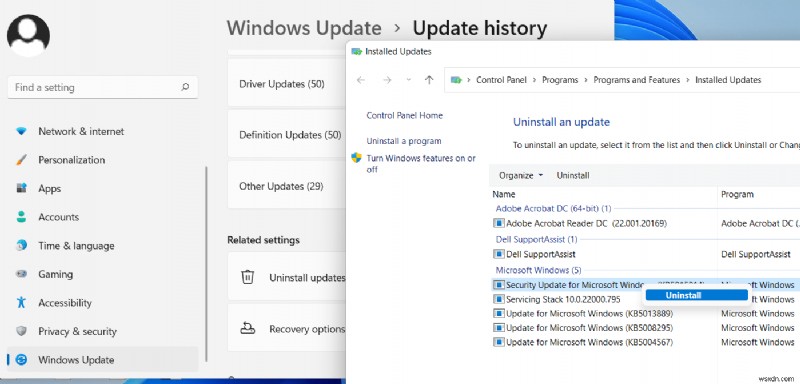 Windows 11 업데이트 제거 방법 총정리 (4가지 방법)