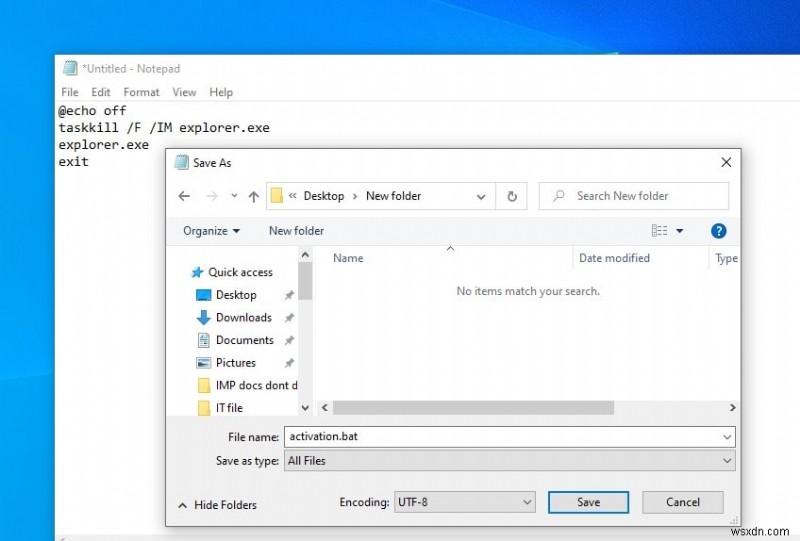 Windows 11 평가판·정품 인증 워터마크 완전히 제거하는 5가지 방법