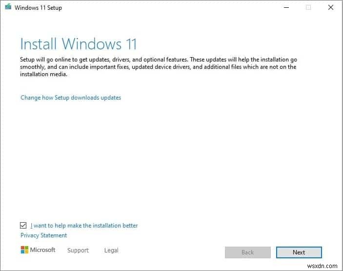 Windows 11 설치 도우미 오류 0x8007007f 완벽 해결 가이드