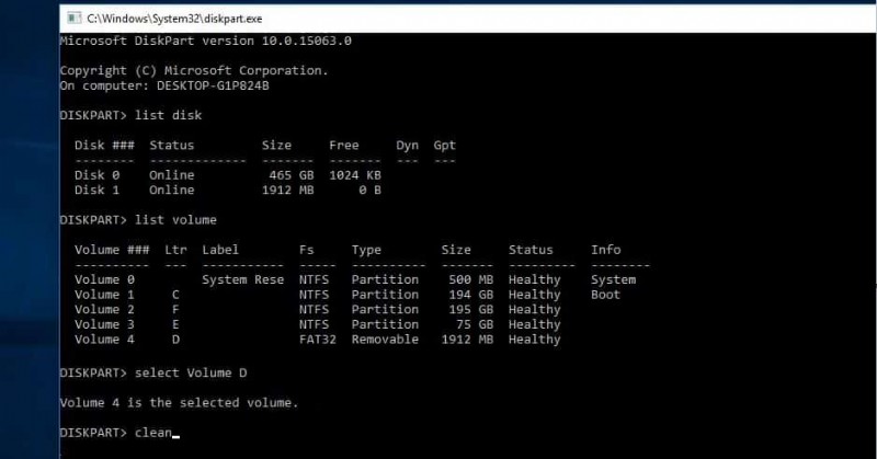 Windows 10에서  데이터 오류(순환 중복 검사)  해결하는 방법