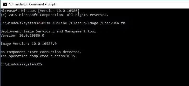 Windows 10 복구 완벽 가이드: DISM 및 SFC 유틸리티로 시스템 파일 손상 해결하기