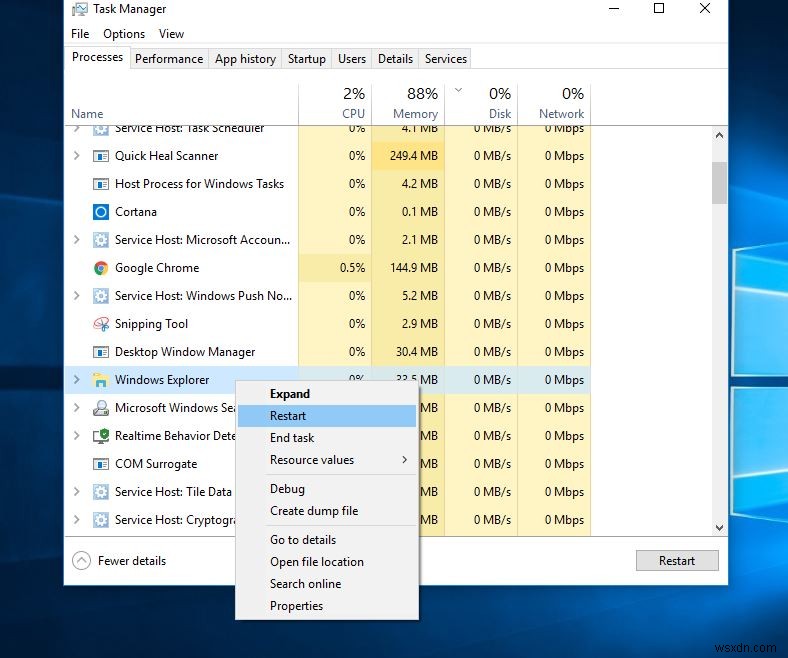 Windows 10 로그인 후 검은 화면에 커서만 보일 때? 원인과 해결 방법 완벽 정리