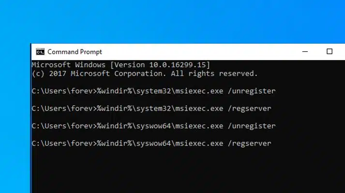 해결 방법: Windows 10에서 Windows Installer가 작동하지 않는 문제