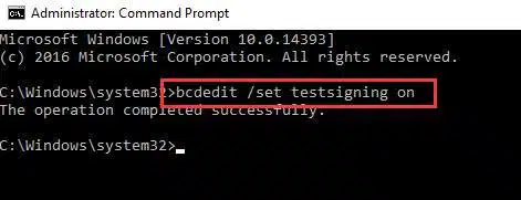 Windows 10에서 드라이버 서명 강제 적용을 비활성화하는 3가지 방법