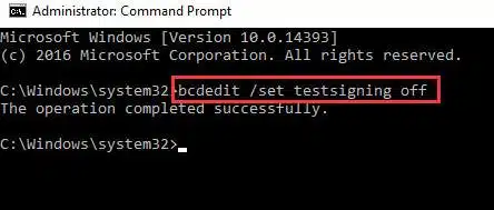 Windows 10에서 드라이버 서명 강제 적용을 비활성화하는 3가지 방법