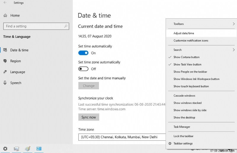 Discord가 열리지 않나요? Windows 10/8/7에서 Discord 오류를 해결하는 확실한 방법