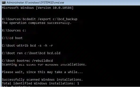 Windows 11 및 10에서 마스터 부트 레코드(MBR) 복구·재구축하는 방법