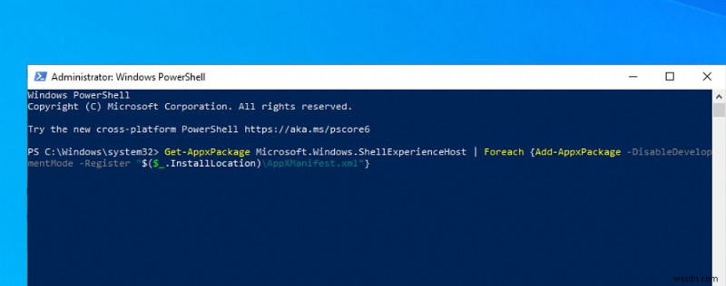Windows 10 업데이트 후 볼륨 조절이 작동하지 않을 때 완벽 해결 가이드