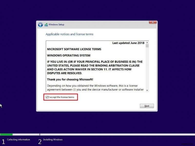 USB 부팅으로 Windows 10 22H2(2022 업데이트) 클린 설치하는 완벽 가이드