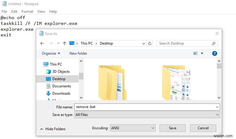 Windows 10 정품 인증 워터마크 영구 제거 방법 (2022년 업데이트)