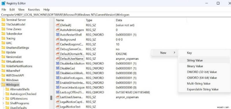Windows 10·11 로그인 암호 제거하는 방법 완벽 가이드