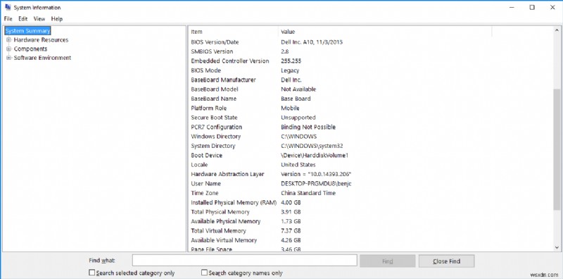 Windows 10 시스템 정보 도구 완벽 정복: 숨겨진 기능과 활용법 총정리
