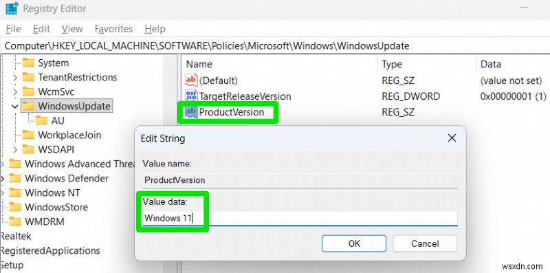 Windows 강제 자동 업그레이드 완벽 차단 가이드: 그룹 정책부터 레지스트리까지