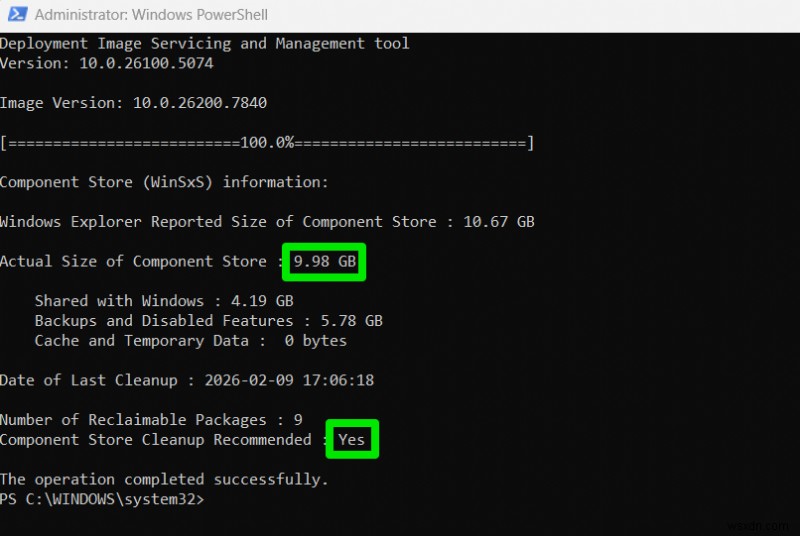 Windows WinSxS 폴더 안전하게 정리하는 방법: 저장 공간 확보 완벽 가이드