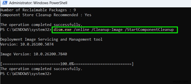 Windows WinSxS 폴더 안전하게 정리하는 방법: 저장 공간 확보 완벽 가이드