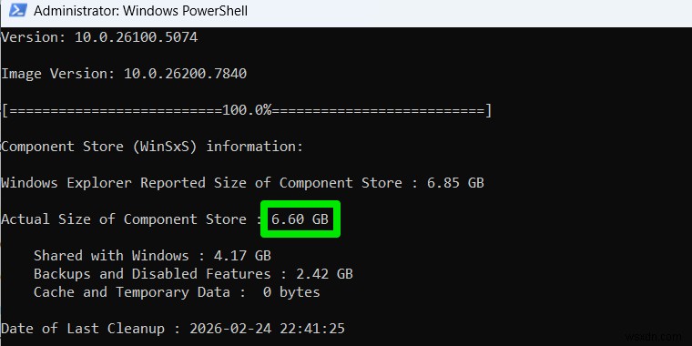 Windows WinSxS 폴더 안전하게 정리하는 방법: 저장 공간 확보 완벽 가이드