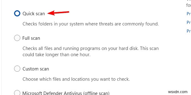 Windows Defender 검사 완벽 가이드: 빠른 검사 vs 전체 검사 vs 오프라인 검사, 무엇을 선택해야 할까?