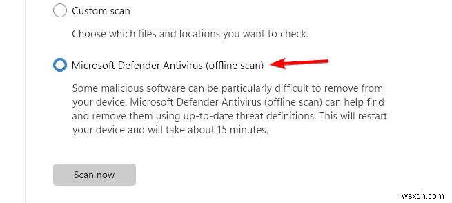 Windows Defender 검사 완벽 가이드: 빠른 검사 vs 전체 검사 vs 오프라인 검사, 무엇을 선택해야 할까?