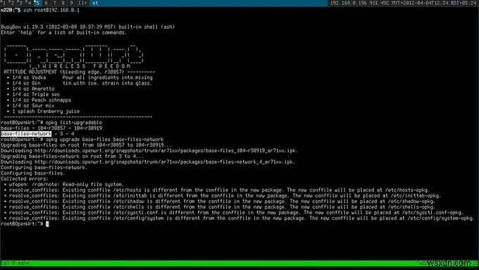 OpenWrt vs DD-WRT: 내 라우터를 가장 효과적으로 끌어올리는 오픈소스 펌웨어는?